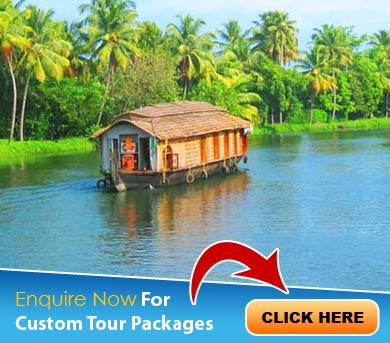 Kumarakom Tour Packages